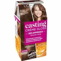 Крем-краска для волос L'oreal Paris Casting Creme Gloss тон 618, Ванильный мокко