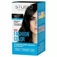 Studio Professional Fashion Color Крем-краска для волос, тон 1.0 Черный