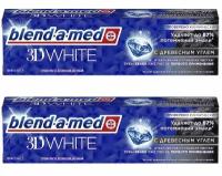 Blend-a-med 3D White, Отбеливание и глубокая чистка, Древесный уголь, 100 мл, 2 шт