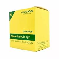 Wt-Methode Placen Formula Hp Botanica - Лосьон против выпадения волос 6 ампул по 10 мл