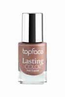 Topface Лак для ногтей Lasting color, тон 96, 9 мл