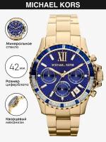 Наручные часы MICHAEL KORS Everest