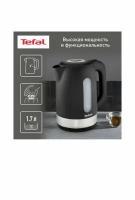 Чайник электрический Tefal Snow KO330830, 1,7 л, черный