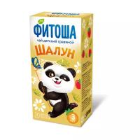 Чай детский травяной Фитоша № 5 Шалун, 20 фильтр-пакетов по 1,5 г