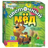 Настольная игра "Цветочный мёд"