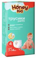 Подгузники-трусики Honey Kid 4 Maxi (7-14 кг) 44 шт