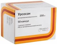 Урсосан капс., 250 мг, 0.1 г, 50 шт