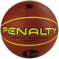Мяч баскетбольный Penalty BOLA BASQUETE 7.8 CROSSOVER X, FIBA, размер 7