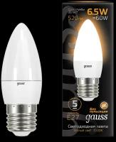 Лампа светодиодная gauss, LED Candle 103102107 E27, C35, 6.5Вт, 2700К