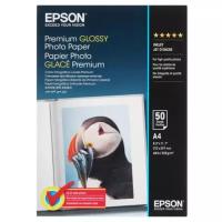 Фотобумага Epson A4 S041624 premium glossy photo paper 50л 255 г/м2