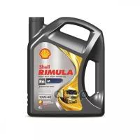 Shell 550046381 Shell Rimula R6 М 10w40 (4л) Масло Дизельное