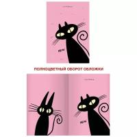 Тетради А4- 40л. ШКС дизайн клетка, титульный лист. Обл: импорт.мел. картон,глян. лам, микротекстур.тисн. фольгой, полнц оборот. Бум.оф.80 г. клет. Simple joys. Дизайн 1 ТФМ4406894