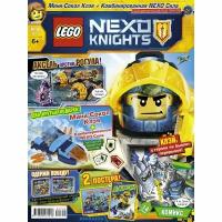 Журнал Lego Nexo Knights №10 2017 Мини-Сокол Клэя