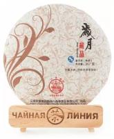 Шу пуэр 2014 г. марки «Пагода» завода «Лимин» 357 г
