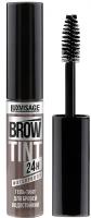 Гель-тинт для бровей LUXVISAGE BROW TINT WATERPROOF 24H тон 104 taupe grey водостойкий