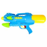 Игрушка Водяной пистолет, цвет голубой