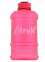 Бутыль FitRule прорезиненный крышка щелчок 1.3L (Розовый)