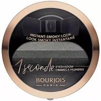 Bourjois Тени для век 1 Seconde