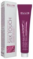 OLLIN Professional Silk Touch стойкий краситель для волос безаммиачный, 10/8 светлый блондин жемчужный, 60 мл