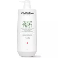 Goldwell кондиционер Dualsenses Curly twist увлажняющий для вьющихся волос