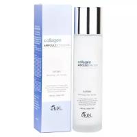 Эмульсия ампульная Ekel Ampoule Emulsion Collagen с коллагеном 150 мл