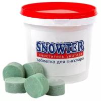 Таблетки для писсуаров Snowter