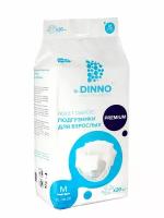 Подгузники для взрослых Dr.DINNO Premium размер M 20 шт