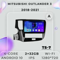 Штатная магнитола TS7 ProMusiс для Mitsubishi Outlander 3 (A) 2018-2021/Митсубиси/Аутлендер/ 2+32GB/ Android 10/2din/ головное устройство/ мультимедиа