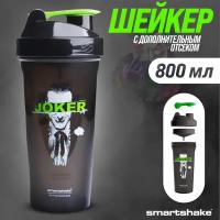 SmartShake Шейкер Lite DC Comics 800 мл (SmartShake) The Joker