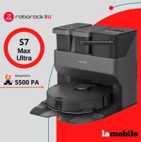 Робот-пылесос Roborock S7 Max Ultra Black RU