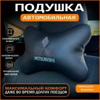 На подголовник Mitsubishi