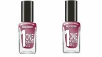 Лак для ногтей Belor Design (Белор Дизайн) One minute gel (10 мл), тон 221 х 2шт