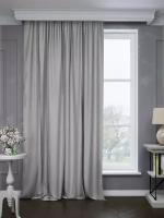 Штора блэкаут в гостиную спальню дом портьера 200х270 см, серый-черный