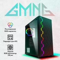 Корпус для пк GMNG OGC-G100 без БП ATX