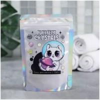 Соль для ванны-шиммер Beauty Fox Purrfect, 150 г 4791195