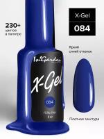 In'Garden Ингарден Гель-лак X-Gel N°84, 8 мл