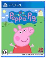 Игра PS4 Моя подружка Peppa Pig, (Русские субтитры), Стандартное издание