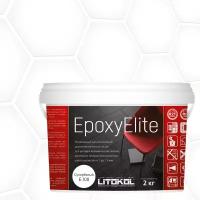 Эпоксидная затирка LITOKOL EpoxyElite E.100 Супербелый 2 кг