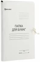 Brauberg Папка для бумаг с завязками картонная, 440 г/м2, до 200 листов, 110926