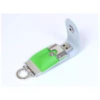 Кожаная флешка брелок для нанесения логотипа (64 Гб / GB USB 2.0 Зеленый/Green 209 именная юсб флешка для сотрудника под логотип)