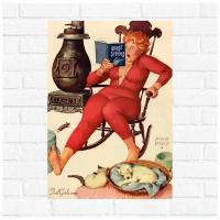 Постер Испуганная Хильда. Дуэйн Брайерс, 30x40 см, бумага