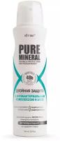 PURE MINERAL 150мл Антиперспирант двойная защита с антибактер. комплексом и алоэ, аэроз. балло