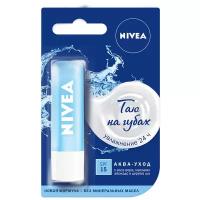 Nivea Бальзам для губ аква забота+Бальзам для губ Базовый уход