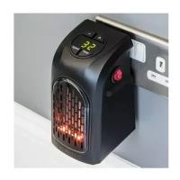 Мини обогреватель Handy Heater/ с пультом/400 Ватт/220V/черный