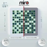Плитка мозаика MIRO (серия Barium №60), стеклянная плитка мозаика для ванной комнаты, для душевой, для фартука на кухне, 2 шт