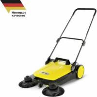 Подметальная машина Karcher S 4 Twin жёлтый