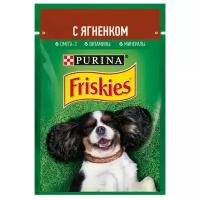 Корм для собак в подливе Friskies Ягненок 85 г