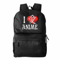 Рюкзак текстильный, молодежный "I Love Anime"