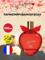 Coup De Coeur Coeur Volcan туалетные духи 100 ml