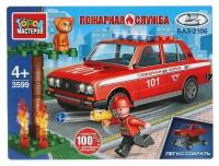 LADA конструктор lada-2106 пожарная служба, 64 дет 3599-СY